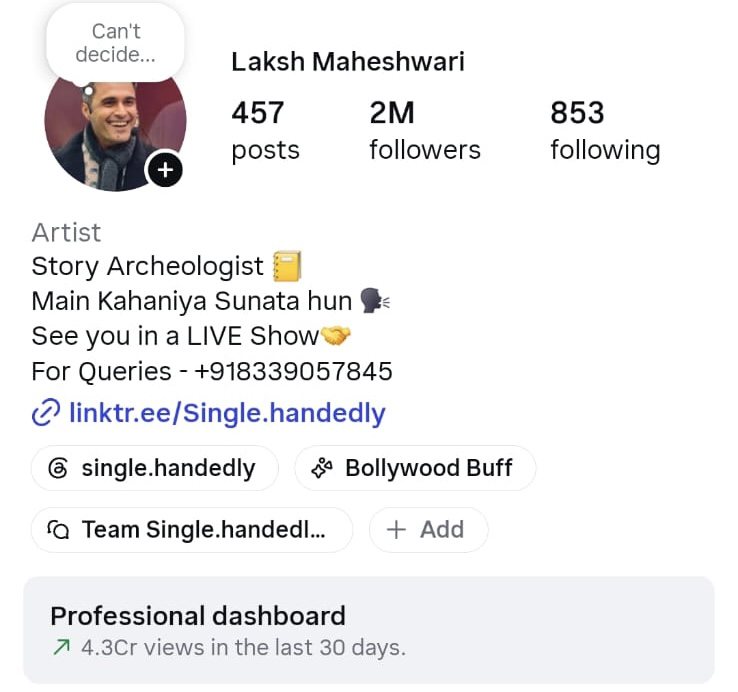 After screenshot