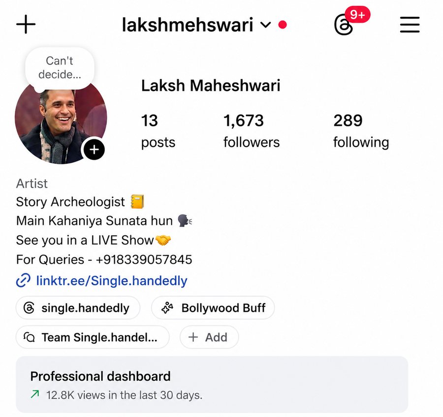 Before screenshot